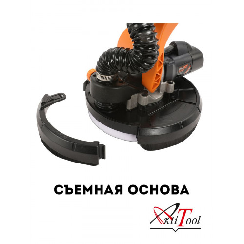 Шлифовальная машина "Жираф" R7233B-E