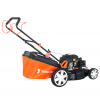 Газонокосилка бензиновая YARD FOX 53S HW