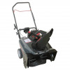 Снегоуборщик EVOline SBG 560 BE (с двигателем Briggs&Stratton)