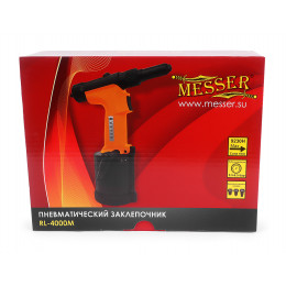 Пневматический заклепочник MESSER RL-4000M для вытяжных заклепок (3,2 - 4,8 мм)