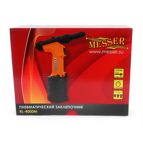 Пневматический заклепочник MESSER RL-4000M для вытяжных заклепок (3,2 - 4,8 мм)