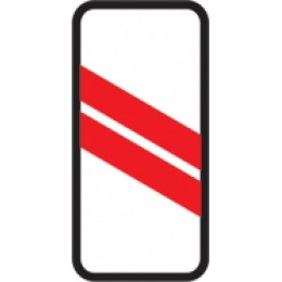 1.4.5 — Приближение к железнодорожному переезду