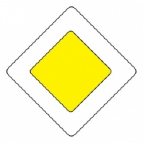 2.1 — Главная дорога