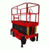 Ножничный подъемник PROLIFT PF1105 (SJY0.5-9)