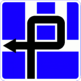 6.9.3 — Схема движения