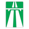 5.1 — Автомагистраль