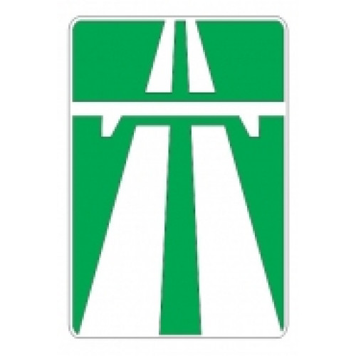 5.1 — Автомагистраль