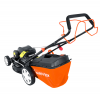Газонокосилка бензиновая YARD FOX 53SH HW