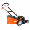 Газонокосилка бензиновая YARD FOX 53SH HW