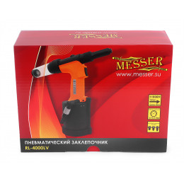 Пневматический заклепочник MESSER RL-4000LV для вытяжных заклепок (4,0 - 6,4 мм)