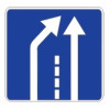 5.15.6 — Конец полосы