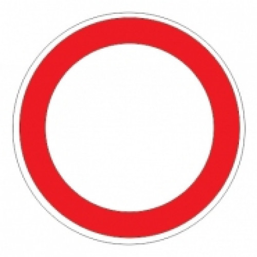 3.2 — Движение запрещено