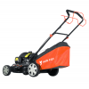 Газонокосилка бензиновая YARD FOX 51SH