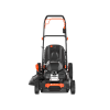 Газонокосилка бензиновая YARD FOX 51 SH V (VARIOSPEED)