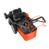 Газонокосилка бензиновая YARD FOX 51 SH V (VARIOSPEED)