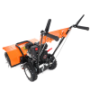 Подметальная машина YARD FOX 800SL