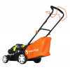 Газонокосилка бензиновая YARD FOX 41S