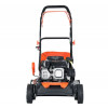 Газонокосилка бензиновая YARD FOX 41S