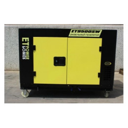 Дизельный генератор ET-Power ET9500SW