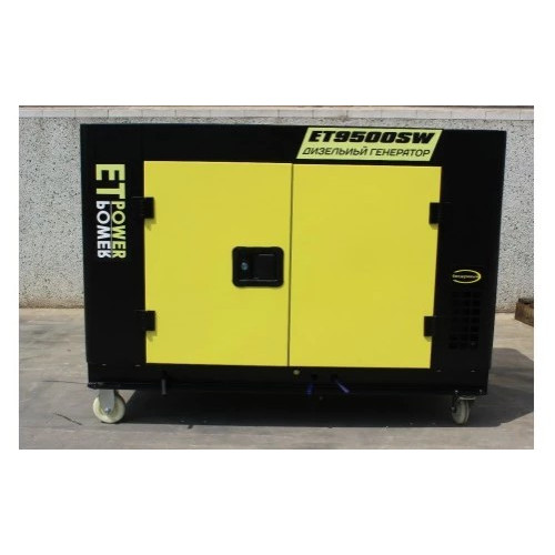 Дизельный генератор ET-Power ET9500SW