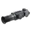 Тепловизионный прицел iRay Geni GH 50R