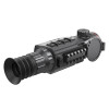 Тепловизионный прицел iRay Geni GL 50