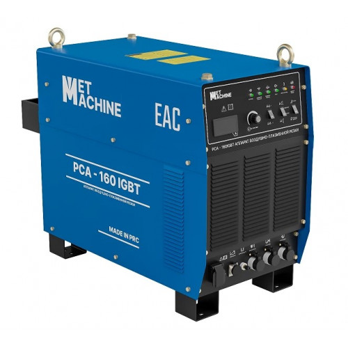 Аппарат воздушно-плазменной резки MetMachine PCA-160 IGBT