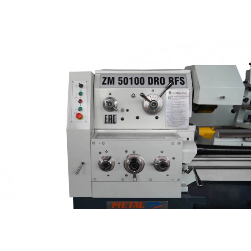 Токарно-винторезный станок Metal Master ZM 66300 DRO RFS