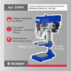 Станок сверлильный вертикальный BELMASH MDP410-16P/400