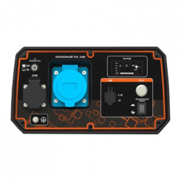 Генератор инверторный ZONGSHEN BQH 6200 E