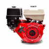 Бензиновый двигатель Honda GX 270 SHQ4
