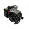 Бензиновый двигатель Zongshen GB 620