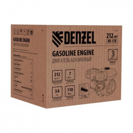 Бензиновый двигатель Denzel RX-17K