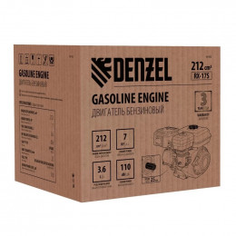 Бензиновый двигатель Denzel RX-17S