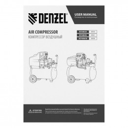 Компрессор воздушный Denzel DCV1800/50
