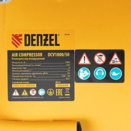 Компрессор воздушный Denzel DCV1800/50