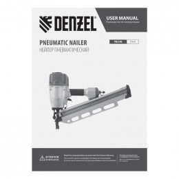 Нейлер пневматический Denzel PN2190 для гвоздей SN21 от 50 до 90 мм