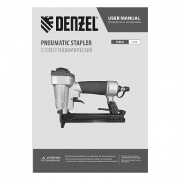 Степлер пневматический Denzel PS8016 для прямоугольных скоб 21GA