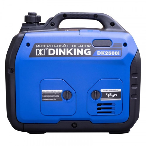 Генератор инверторный Dinking DK2500i