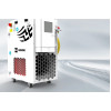 Аппарат для ручной лазерной сварки, резки и очистки HUGONG HGLW-1500B