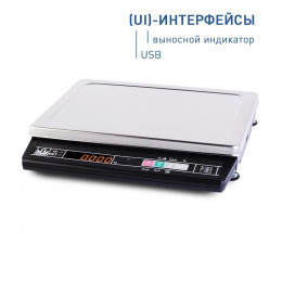 Настольные весы МАССА-К МК-6.2-А21(UI)