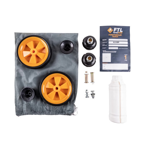 Компрессор коаксиальный FoxWeld FTL 440/50
