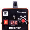Сварочный аппарат FoxWeld Мастер 162