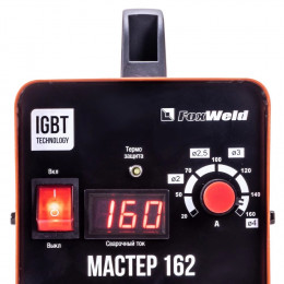 Сварочный аппарат FoxWeld Мастер 162