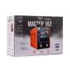 Сварочный аппарат FoxWeld Мастер 162
