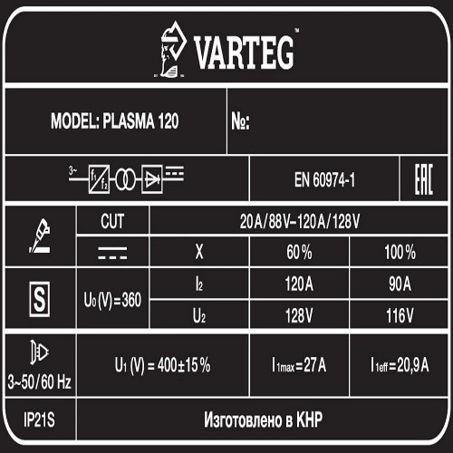 Аппарат плазменной резки FoxWeld VARTEG PLASMA 120