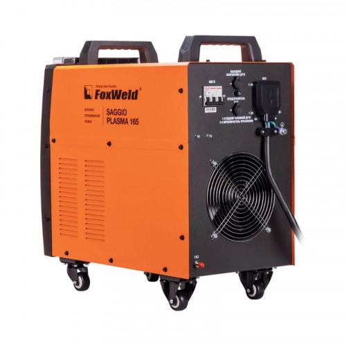 Аппарат плазменной резки FoxWeld SAGGIO PLASMA 165