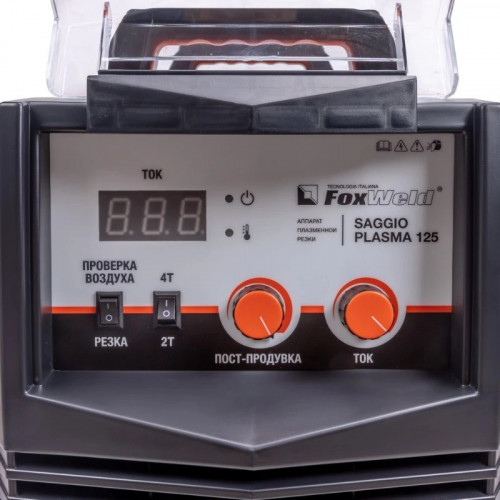 Аппарат плазменной резки FoxWeld SAGGIO PLASMA 125