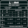 Аппарат плазменной резки FoxWeld SAGGIO PLASMA 65