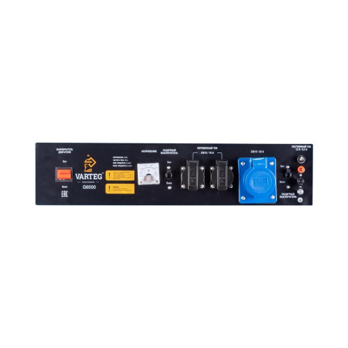 Бензиновый генератор FoxWeld Varteg G6500